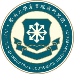 暨南大学产业经济学院